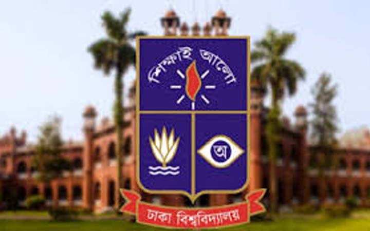 ২৮ নভেম্বর শুরু হতে পারে  ঢাকা বিশ্ববিদ্যালয়ের ভর্তি পরীক্ষা