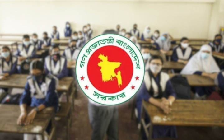 শতাংশ হারেই বাড়ছে এমপিওভুক্ত শিক্ষক কর্মচারীদের বাড়িভাড়া