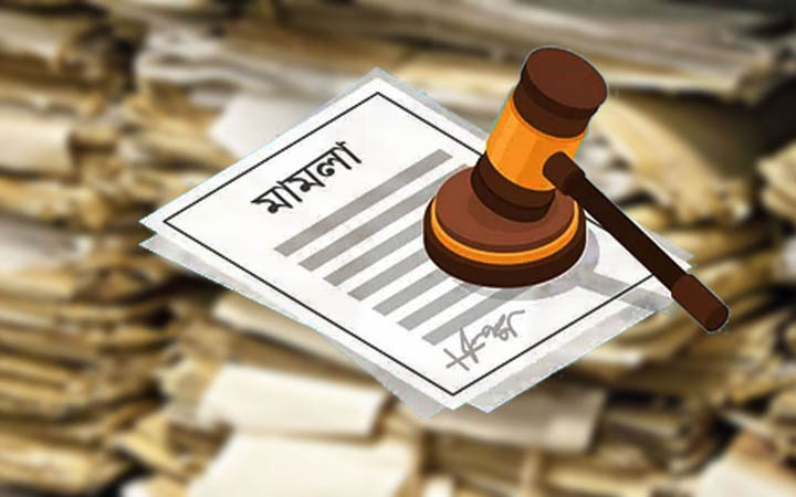 বাদী ফাঁসছেন মিথ্যা মামলায়