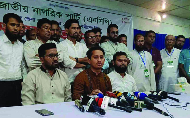 ‘এনসিপি শুধু আসনের রাজনীতির জন্য কারো সঙ্গে জোট করবে না’:সারজিস আলম
