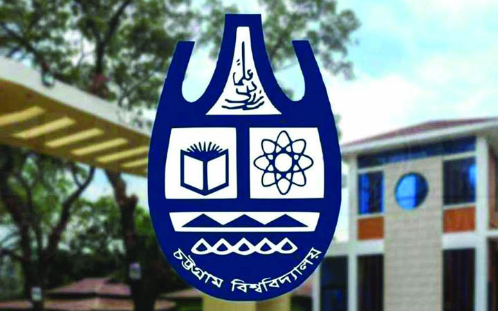 আজ ৩৫ বছর পর চাকসুর নির্বাচন