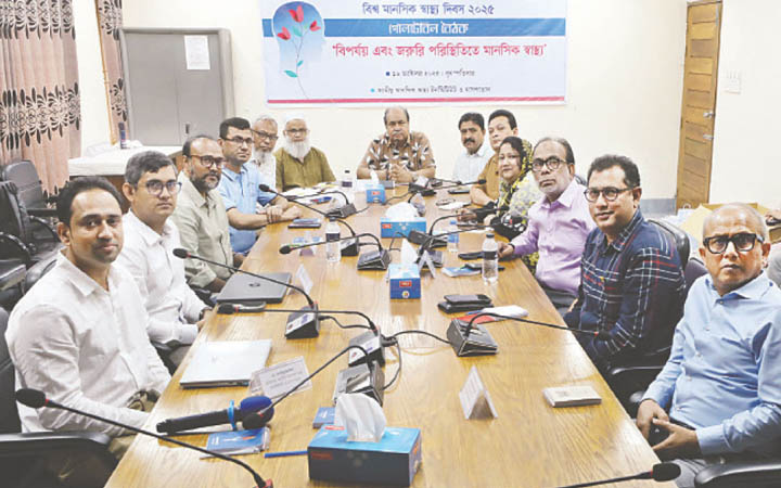 ৫ সমস্যায় ব্যাহত চিকিৎসা