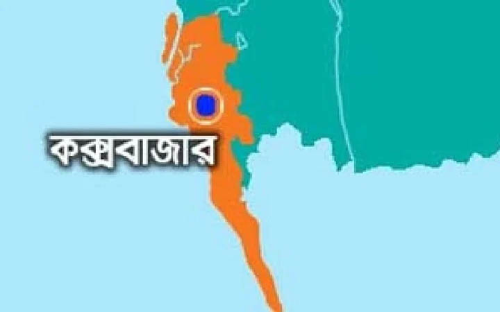 কক্সবাজারে মদপানে পর্যটকের মৃত্যু, পুলিশ হেফাজতে ৪ জন