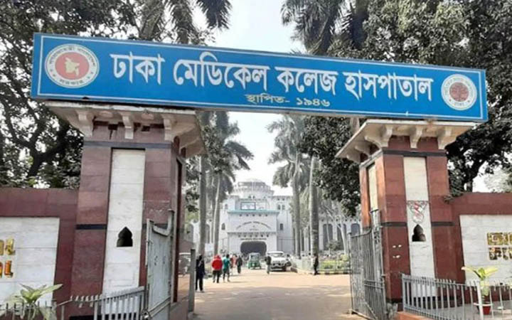 মাদক বিক্রেতার ছুরিকাঘাতে যুবক আহত