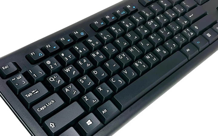 কি-বোর্ডের অক্ষরগুলো এলোমেলো থাকার রহস্য জানেন কি?