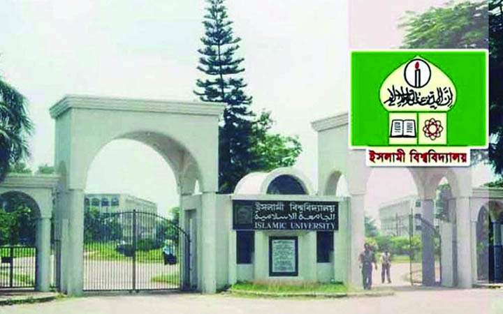 সাজিদ হত্যা নিয়ে ‘অসংলগ্ন’ বক্তব্য, ২ নেতাকে কারণ দর্শানোর নোটিশ