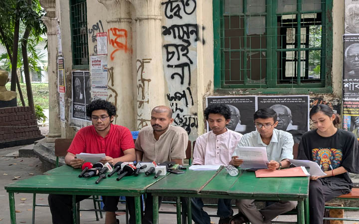 ঢাবিতে সাম্প্রতিক ঘটনাবলি নিয়ে গণতান্ত্রিক ছাত্র জোটের পাঁচ দফা দাবি