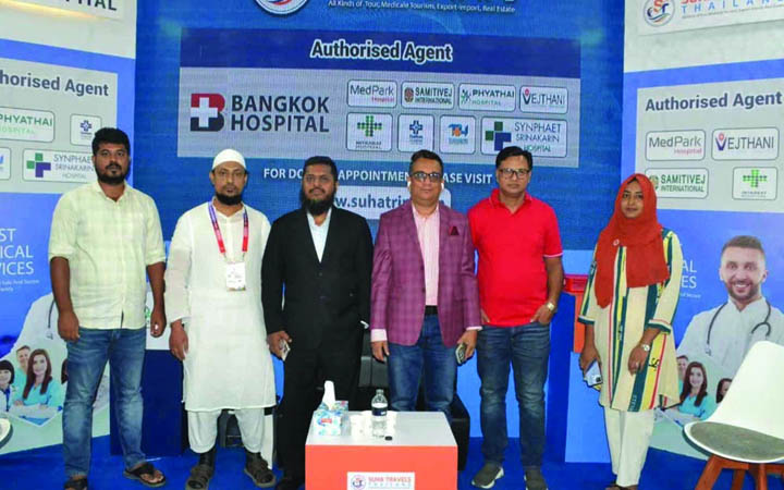 পর্যটন মেলায় থাইল্যান্ডের মেডিকেল ট্যুরিজমে বিশেষ চমক