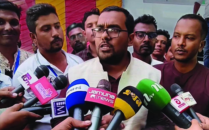 হিরো আলম ও মমতাজের শূন্যস্থান পূরণ করছেন নাসীরুদ্দীন পাটওয়ারী : ছাত্রদল নেতা আওয়াল