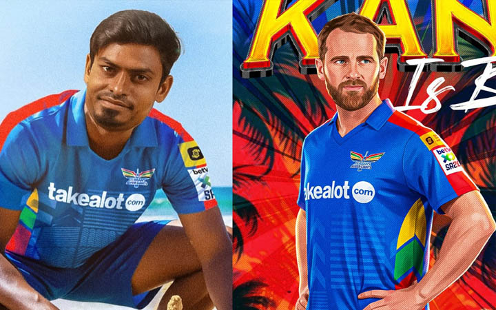 তাইজুলের বদলি হিসেবে উইলিয়ামসনকে দলে টানল ডারবান