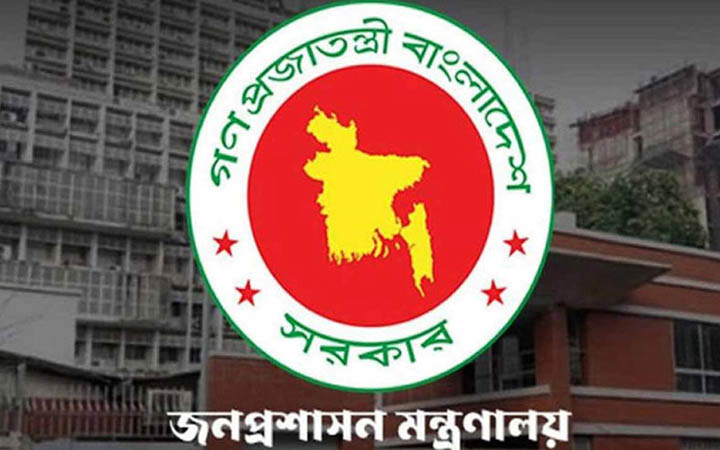 আট ডিসিকে যুগ্মসচিব হিসেবে পদায়ন