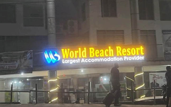 কক্সবাজারে হোটেল কক্ষে ভিডিও কলে প্রেমিকাকে রেখে পর্যটকের আত্মহত্যা