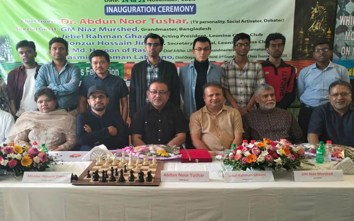 ফাহাদ-নীড়দের জন্য গ্র্যান্ডমাস্টার টুর্নামেন্ট