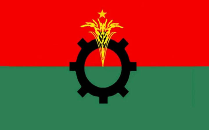 ফরিদপুরে পদ ফিরে পেলেন বিএনপির ৪ নেতা