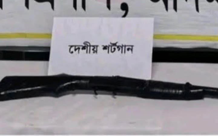 মুন্সীগঞ্জের গজারিয়ার হোগলাকান্দি থেকে পরিত্যক্ত অবস্থায় আগ্নেয়াস্ত্র উদ্ধার