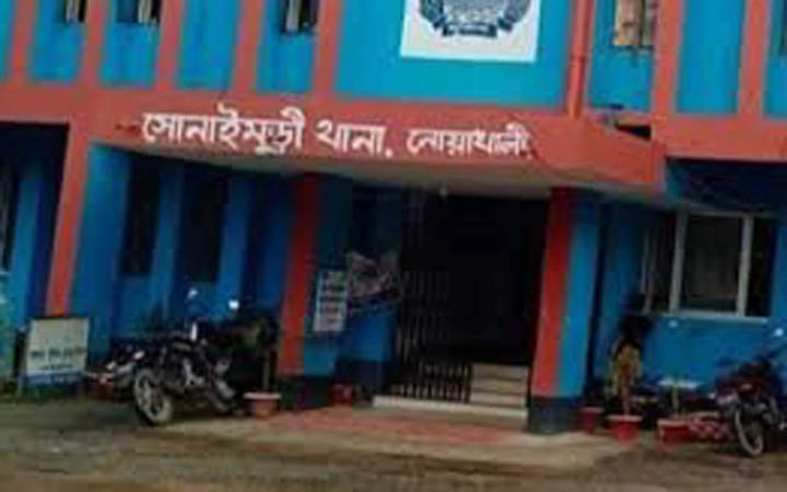 নোয়াখালীর সোনাইমুড়ীতে মারধরে ব্যবসায়ীর মৃত্যু