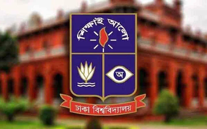 সকাল ৯টায় শুরু হবে ঢাবির বিজয় র‌্যালি