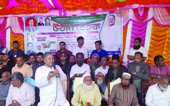 রাজনৈতিক জীবনে বারবার মৃত্যুর মুখ থেকে ফিরে এসেছি :শহিদুল ইসলাম বাবুল