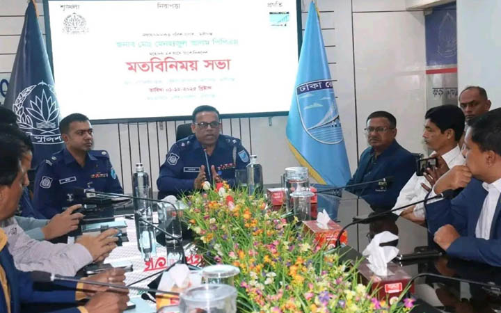 সাংবাদিকরা সমাজের দর্পণ : মুন্সীগঞ্জ পুলিশ সুপার