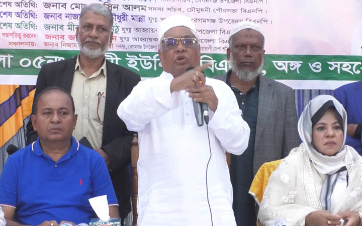 খালেদা জিয়া প্রতিহিংসার রাজনীতি করেন না : বুলু