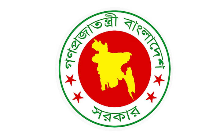 খালেদা জিয়ার জন্য সারা দেশে দোয়ার আহ্বান জানাল সরকার