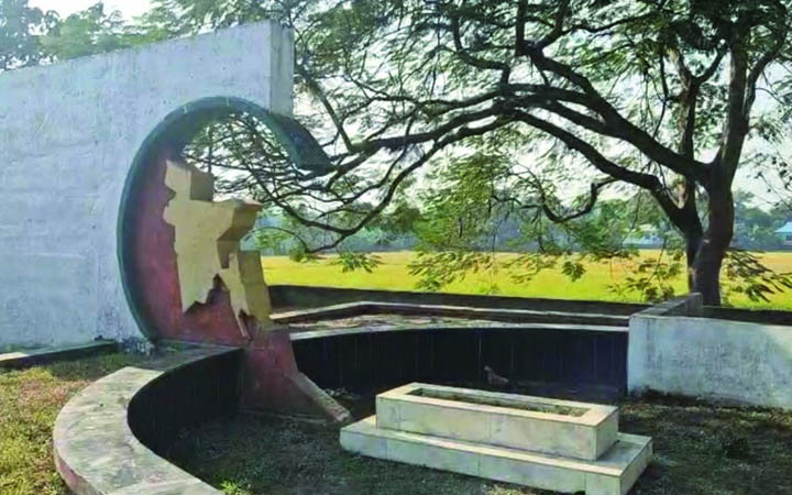 আজ আখাউড়া মুক্ত দিবস