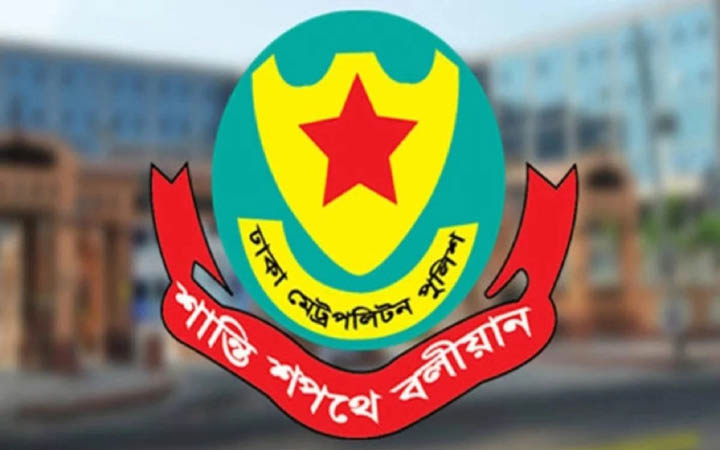 বুদ্ধিজীবী ও বিজয় দিবসে রাজধানীতে সড়ক নিয়ন্ত্রণ: ডিএমপির নির্দেশনা