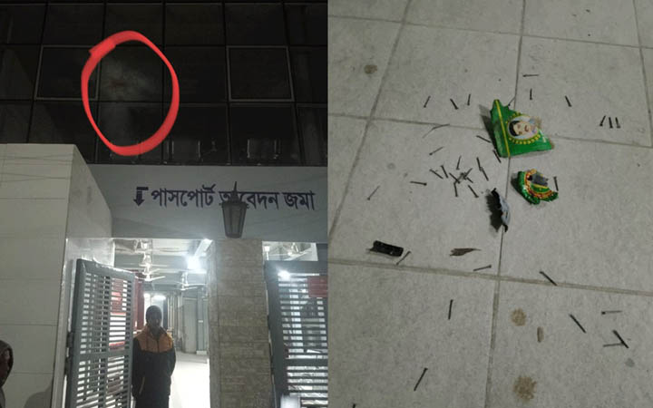 রাজধানীর আগারগাঁও পাসপোর্ট অফিসের ভেতরে ককটেল বিস্ফোরণ