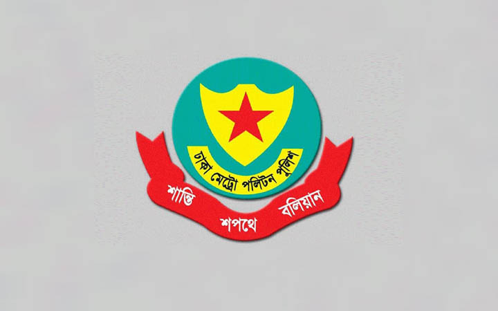 ওসমান হাদির জানাজা আজ, যানবাহন চলাচলে ডিএমপির বিশেষ নির্দেশনা