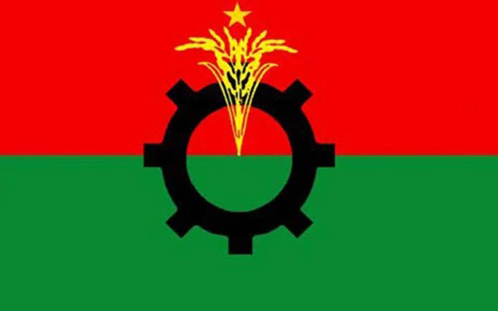 ফরিদপুরে সাত বিএনপি নেতার বহিষ্কারাদেশ প্রত্যাহার