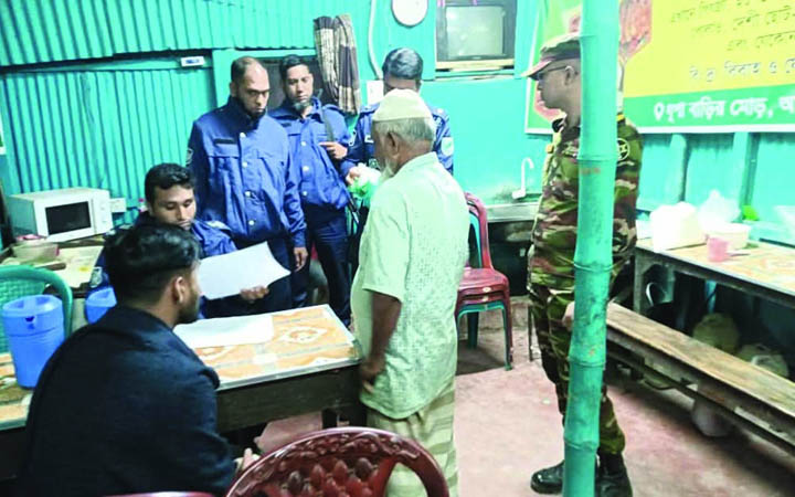 কিশোরগঞ্জে পরিত্যক্ত অবস্থায় ২ রাউন্ড গুলিসহ রিভলভার উদ্ধার