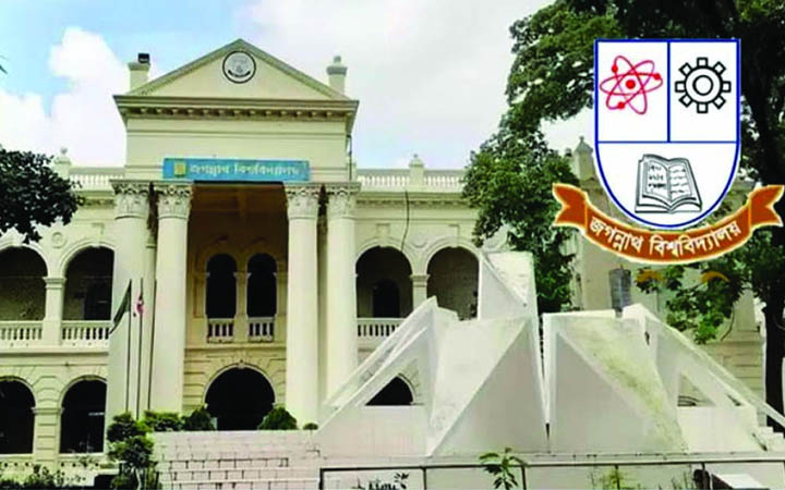 জবির ‘সি’ ইউনিটের ভর্তি পরীক্ষা আজ, আসনপ্রতি লড়বেন ৪০ জন