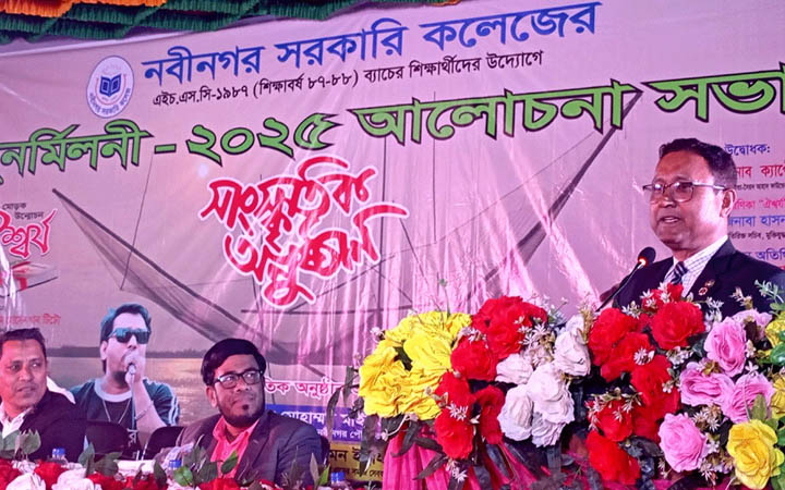 এবার ইতিহাসের সেরা নির্বাচন উপহার দেবে সরকার : ডিআইজি মনিরুজ্জামান