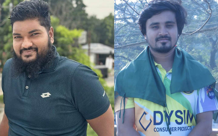 বৈষম্যবিরোধী আন্দোলন রাজবাড়ী জেলার আহ্বায়ক কমিটি অনুমোদন