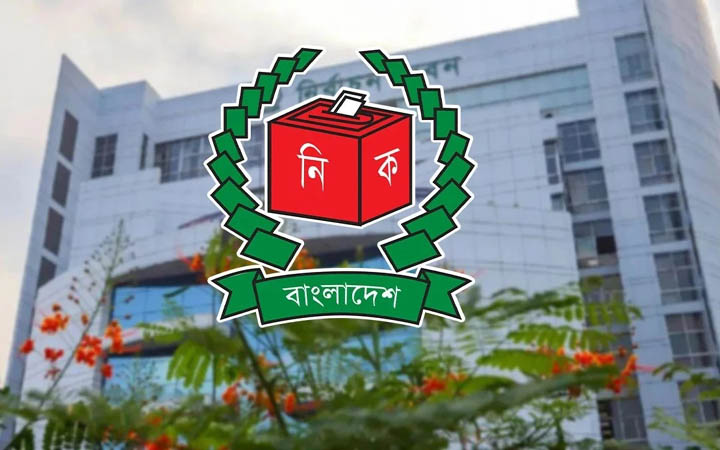 নির্বাচন পর্যবেক্ষণে ২৬ দেশ ও ৭ আন্তর্জাতিক সংস্থাকে ইসির আমন্ত্রণ