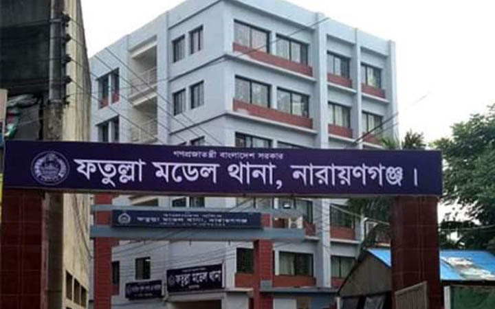 ফতুল্লায় পুকুর থেকে যুবকের মরদেহ উদ্ধার