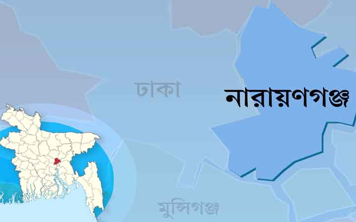 রূপগঞ্জে দুই বাড়িতে ডাকাতি