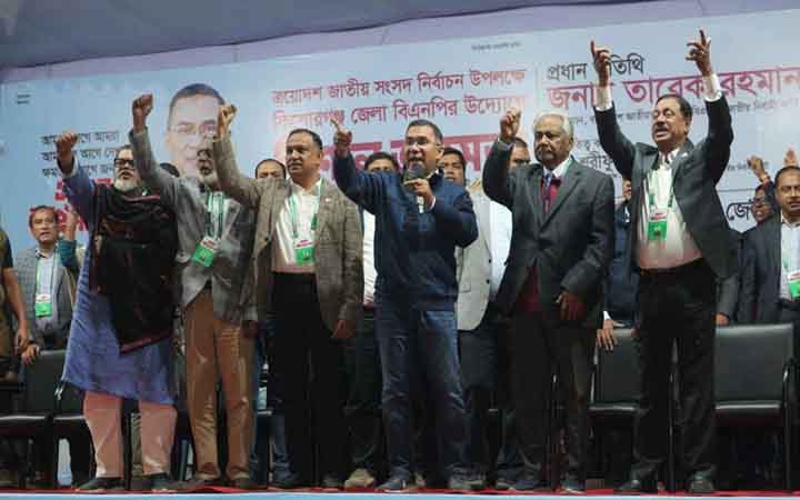 ধানের শীষের ছয় প্রার্থীকে মঞ্চে পরিচয় করালেন তারেক রহমান