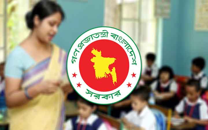 প্রাথমিক শিক্ষকদের বেতন বাড়বে কত?