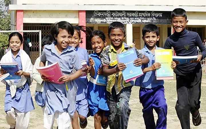 নির্বাচন উপলক্ষ্যে শিক্ষাপ্রতিষ্ঠান বন্ধ থাকবে কতদিন?