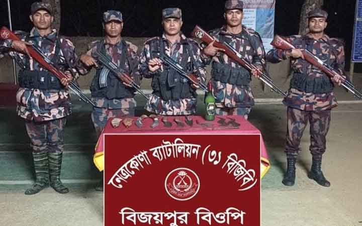 নেত্রকোনা দুর্গাপুরে সীমান্তে বিজিবির অভিযানে ভারতীয় অস্ত্র উদ্ধার