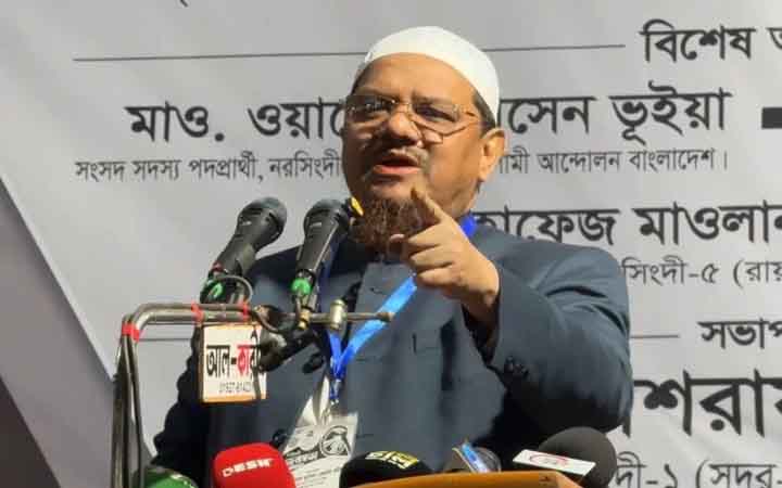 ভারত ও আমেরিকার সঙ্গে 'গোপন বৈঠক' নিয়ে জামায়াতকে চরমোনাই পীরের কটাক্ষ