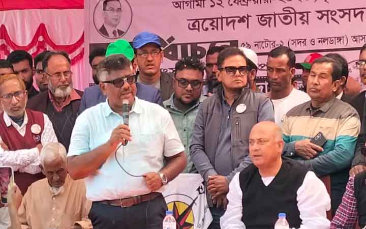 নারী সমাজ নির্বাচনে জামায়াতকে প্রত্যাখ্যান করবে : এম রুহুল কুদ্দুস তালুকদার  দুলু