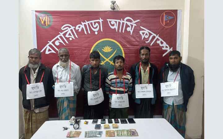 বরিশালের বানারীপাড়ায় সেনা অভিযানে ৬ জুয়ারি আটক