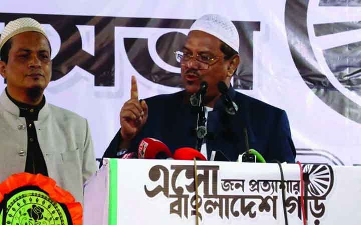 হাতপাখায় ভোট দিয়ে ইসলামকে বিজয়ী করার আহ্বান চরমোনাই পীর  সৈয়দ মুহাম্মাদ রেজাউল করীম