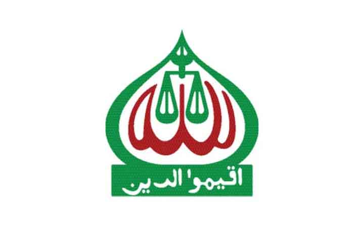 আশাবাদী জামায়াত