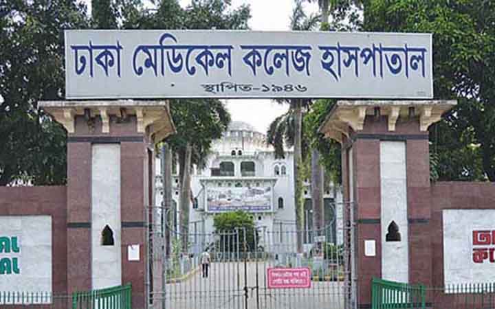 রাজধানীতে সড়ক দুর্ঘটনায় নিহত দুই