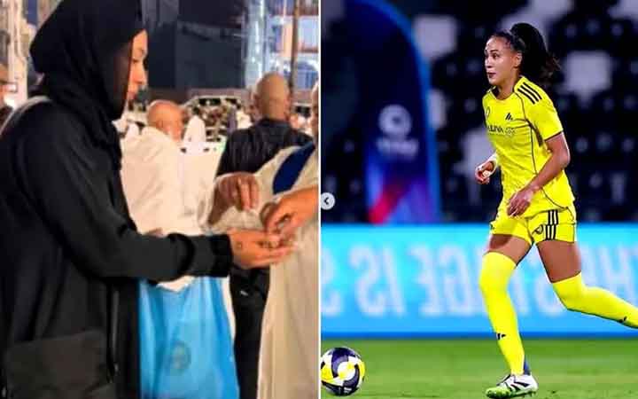 ইসলাম ধর্ম গ্রহণ করেছেন ব্রাজিলিয়ান নারী ফুটবল তারকা ক্যাথলিন সুজা