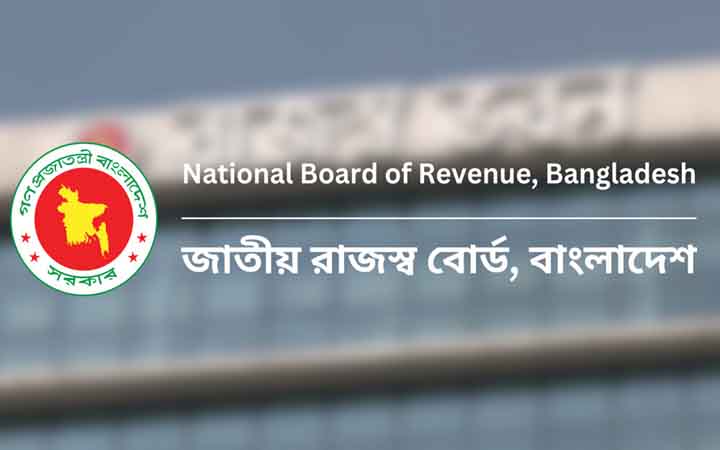 ই-রিটার্ন দাখিল করেছেন প্রায় ৩৯ লাখ করদাতা