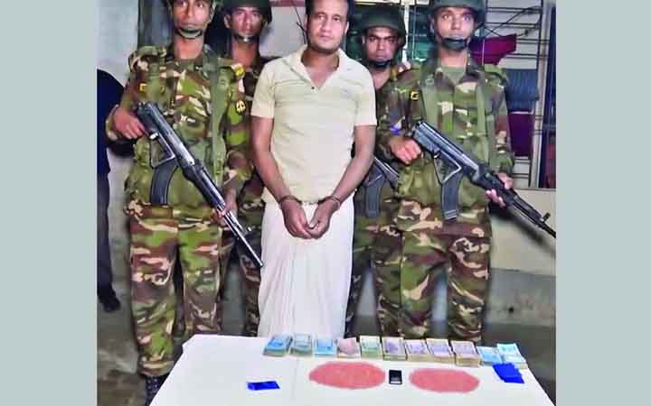 গাজীপুরে ইয়াবাসহ শীর্ষ মাদক কারবারি আটক